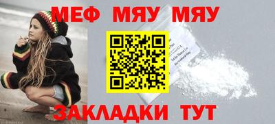 кокс Ирбит