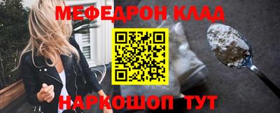 гидра Изобильный