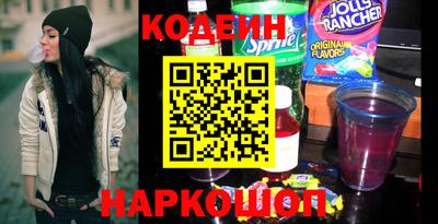 гидра Изобильный