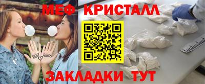 кокс Ирбит