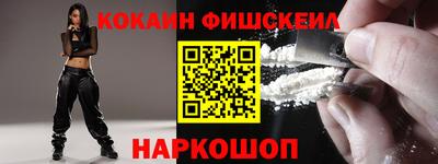 гидра Изобильный