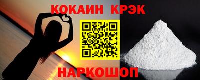 а пвп мука Ипатово