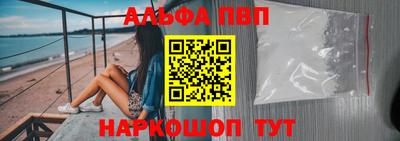 кокс Ирбит
