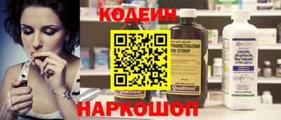 кокс Ирбит