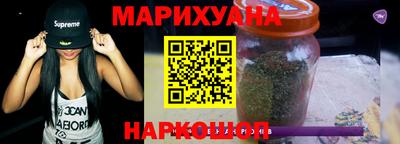 кокс Ирбит