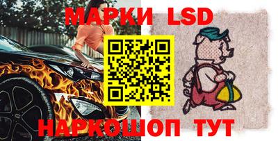 а пвп мука Ипатово