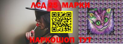 гидра Изобильный