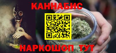 гидра Изобильный