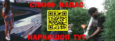 кокс Ирбит