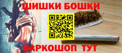 гидра Изобильный