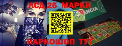 гидра Изобильный