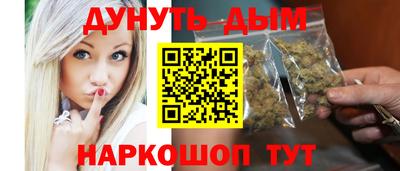 кокс Ирбит