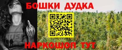 кокс Ирбит