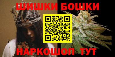 а пвп мука Ипатово