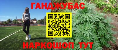 кокс Ирбит