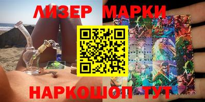 кокс Ирбит