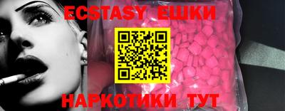 кокс Ирбит