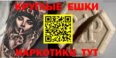 гидра Изобильный