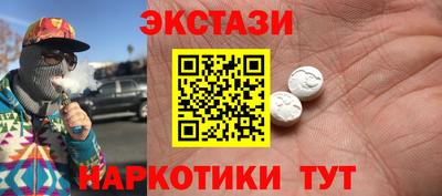 гидра Изобильный