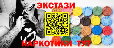 а пвп мука Ипатово