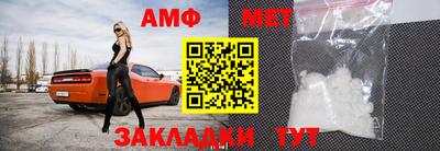 кокс Ирбит