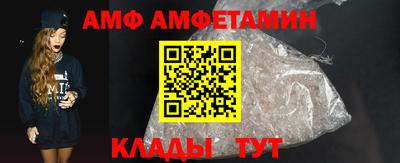 кокс Ирбит