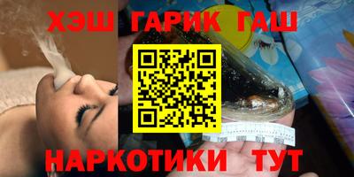 кокс Ирбит