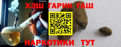 кокс Ирбит