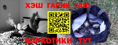 кокс Ирбит