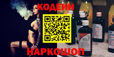а пвп мука Ипатово