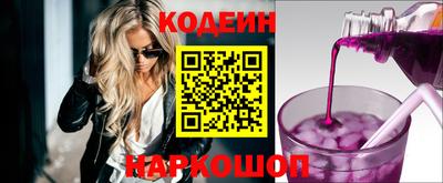 кокс Ирбит
