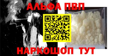 гидра Изобильный