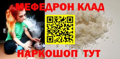 а пвп мука Ипатово